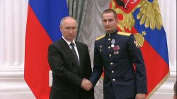 В Екатерининском зале Кремля состоялась церемония вручения Президентом высших государственных наград Российской Федерации В Екатерининском зале Кремля состоялась церемония вручения Президентом высших государственных наград Российской Федерации