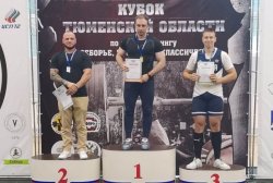 Спортсмен Росгвардии стал победителем Кубка по пауэрлифтингу на Урале Спортсмен Росгвардии стал победителем Кубка по пауэрлифтингу на Урале