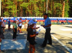 � ����� �� ���������� ������������ ������� ����������� � ��������, ����������� � ������ ������