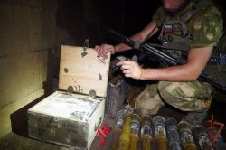 Росгвардейцы обнаружили в ДНР склад боеприпасов американского и европейского производства Росгвардейцы обнаружили в ДНР склад боеприпасов американского и европейского производства