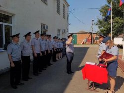 В исправительных учреждениях Краснодарского края прошли мероприятия посвященные Дню Государственного флага Российской Федерации В исправительных учреждениях Краснодарского края прошли мероприятия посвященные Дню Государственного флага Российской Федерации