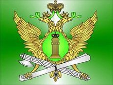 Исполнительные производства в отношении участников СВО подлежат приостановлению Исполнительные производства в отношении участников СВО подлежат приостановлению