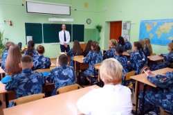 Ученики профильных классов ГУФСИН России по Красноярскому краю приступили к занятиям Ученики профильных классов ГУФСИН России по Красноярскому краю приступили к занятиям
