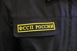 Почти миллион рублей морального вреда взыскали судебные приставы Ставрополья