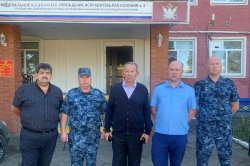 Члены ОНК Краснодарского края и представитель надзорного ведомства посетили с рабочим визитом ИК-9 УФСИН России по Краснодарскому краю Члены ОНК Краснодарского края и представитель надзорного ведомства посетили с рабочим визитом ИК-9 УФСИН России по Краснодарскому краю