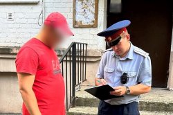 В уголовно-исполнительной инспекции УФСИН России по Курской области подвели итоги операции «Условник» В уголовно-исполнительной инспекции УФСИН России по Курской области подвели итоги операции «Условник»