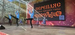Золотую осень встретили в музее "Г.О.Р.А." Золотую осень встретили в музее "Г.О.Р.А."