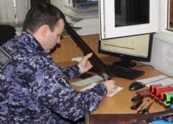 Специалисты Росгвардии в Тюменской области подвели итоги оперативно-профилактического мероприятия «Арсенал» Специалисты Росгвардии в Тюменской области подвели итоги оперативно-профилактического мероприятия «Арсенал»