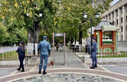 ������������ ���������� ������������ �� �����������, ����������� 240-����� ����������� ������