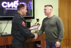 Учебно-методический сбор с начальниками пресс-служб Уральского округа Росгвардии завершился в Тюмени (ВИДЕО) Учебно-методический сбор с начальниками пресс-служб Уральского округа Росгвардии завершился в Тюмени (ВИДЕО)