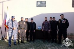 Именем погибшего офицера СОБР Росгвардии названа улица в дагестанском селе Именем погибшего офицера СОБР Росгвардии названа улица в дагестанском селе