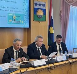 На Совете Законодателей обсудили вопросы импортозамещения, нацпроекта «Здравоохранение» и информационной безопасности детей в сети Интернет На Совете Законодателей обсудили вопросы импортозамещения, нацпроекта «Здравоохранение» и информационной безопасности детей в сети Интернет