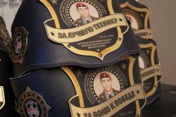 В Архангельске спецназовцы Росгвардии помогли организовать детский фестиваль бокса в память о погибших в СВО военнослужащих В Архангельске спецназовцы Росгвардии помогли организовать детский фестиваль бокса в память о погибших в СВО военнослужащих