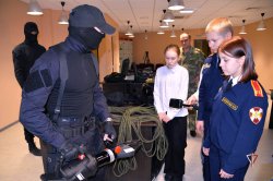 Бойцы СОБР Росгвардии впервые встретились с подшефными кадетами на Ямале (ВИДЕО) Бойцы СОБР Росгвардии впервые встретились с подшефными кадетами на Ямале (ВИДЕО)