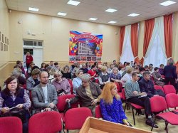В Орле росгвардейцы приняли участие в круглом столе по вопросам антитеррористической безопасности с руководителями городских школ В Орле росгвардейцы приняли участие в круглом столе по вопросам антитеррористической безопасности с руководителями городских школ