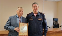 В Пскове поздравили ветеранов войск правопорядка В Пскове поздравили ветеранов войск правопорядка