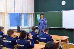 Подшефные кадеты Росгвардии присоединились к ведомственной акции ко Дню Матери на Ямале Подшефные кадеты Росгвардии присоединились к ведомственной акции ко Дню Матери на Ямале