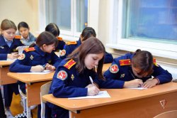 Подшефные кадеты Росгвардии присоединились к ведомственной акции ко Дню Матери на Ямале Подшефные кадеты Росгвардии присоединились к ведомственной акции ко Дню Матери на Ямале