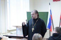 В Брянске обсудили основы российской государственности В Брянске обсудили основы российской государственности