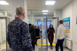 Росгвардия обеспечила общественную безопасность на выставке дронов и юбилейном «Кубке Полярного Урала» по мини-футболу на Ямале Росгвардия обеспечила общественную безопасность на выставке дронов и юбилейном «Кубке Полярного Урала» по мини-футболу на Ямале