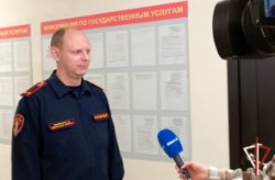 Росгвардия проинформировала зауральских телезрителей о причинах аннулирования лицензий на оружие Росгвардия проинформировала зауральских телезрителей о причинах аннулирования лицензий на оружие