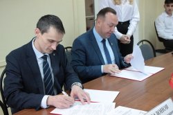 Сотрудничество Банка России с вузовским сообществом закреплено документально Сотрудничество Банка России с вузовским сообществом закреплено документально