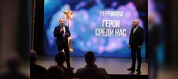 Документальный фильм Росгвардии получил награду на кинофестивале Документальный фильм Росгвардии получил награду на кинофестивале
