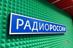 Начальник инспекции пожарной безопасности теруправления Росгвардии рассказал ямальским радиослушателям как безопасно встретить Новый год Начальник инспекции пожарной безопасности теруправления Росгвардии рассказал ямальским радиослушателям как безопасно встретить Новый год