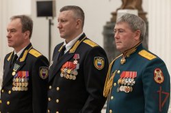 В Кремле вручили государственные и ведомственные награды военнослужащим Росгвардии и сотрудникам ФСО В Кремле вручили государственные и ведомственные награды военнослужащим Росгвардии и сотрудникам ФСО