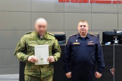 В Управлении Росгвардии по Ямало-Ненецкому автономному округу подвели итоги работы за 2023 год В Управлении Росгвардии по Ямало-Ненецкому автономному округу подвели итоги работы за 2023 год