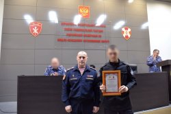 На Ямале Росгвардия подвела итог смотра физической подготовки и спорта за 2023 год На Ямале Росгвардия подвела итог смотра физической подготовки и спорта за 2023 год