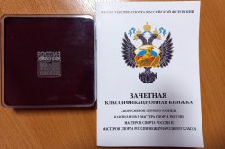 На Ямале Росгвардия подвела итог смотра физической подготовки и спорта за 2023 год На Ямале Росгвардия подвела итог смотра физической подготовки и спорта за 2023 год