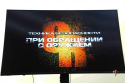 Новый период подготовки стартовал в подразделениях Росгвардии на Ямале Новый период подготовки стартовал в подразделениях Росгвардии на Ямале