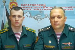 В эфире ямальского телевидения состоялся уникальный телемост с представителями Саратовского военного института Росгвардии (ВИДЕО) В эфире ямальского телевидения состоялся уникальный телемост с представителями Саратовского военного института Росгвардии (ВИДЕО)