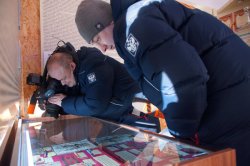 ����������� ���������� � ��������, ��� ����� ������ ���������� ���������� �� ������������� ������ ������ �� ������������� ����