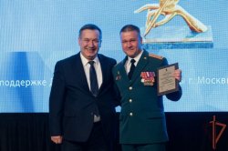 Генерал-лейтенант Алексей Воробьев вручил ведомственные медали представителям СМИ Генерал-лейтенант Алексей Воробьев вручил ведомственные медали представителям СМИ