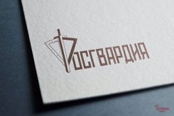 Внг рф срочная служба. Омон армия. Одон внг рф балашиха. Как проходит служба в росгвардии. Росгвардия военные части.