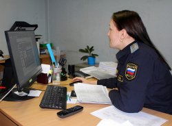 Кредиторская задолженность погашена Кредиторская задолженность погашена