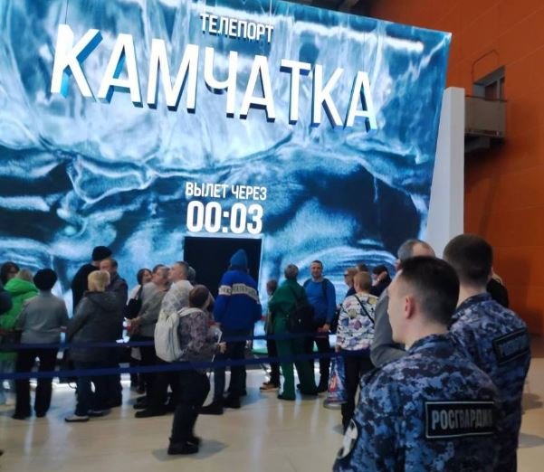 Страной выставка. Страной выставка. Страной выставка. Страной выставка. Страной выставка.