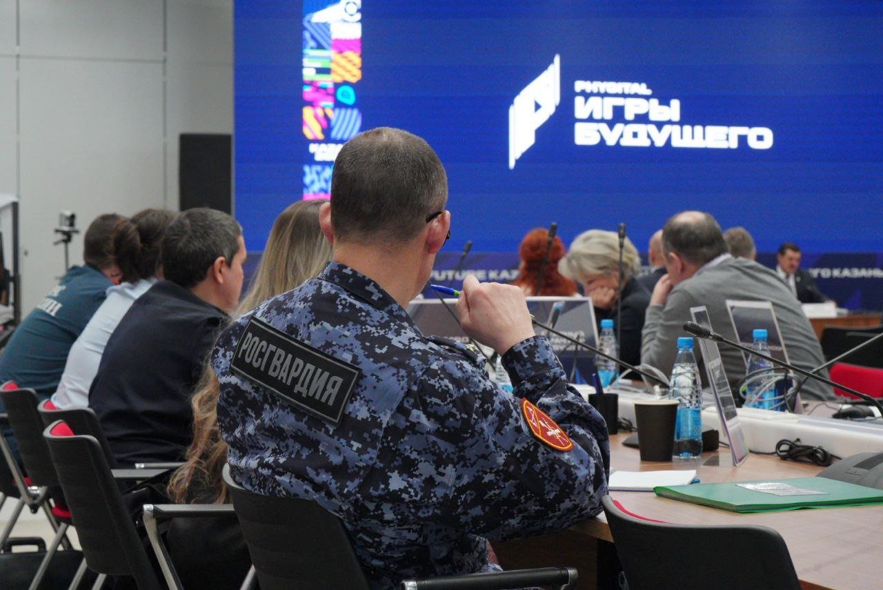 Главное управление по взаимодействию с федеральными