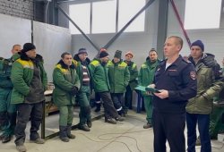 сообщение начальству. судебный пристав для презентации. интересные переписки. служба судебных приставов доклад. форма доклада руководителю.