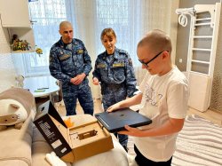 Ноутбук для Арсения Ноутбук для Арсения