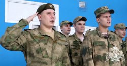 Всероссийскую патриотическую акцию Росгвардии «Прощание славянки – марш, объединивший народы» поддержали в Тюмени Всероссийскую патриотическую акцию Росгвардии «Прощание славянки – марш, объединивший народы» поддержали в Тюмени