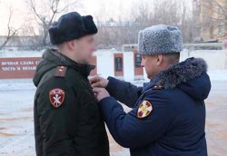 В Орле начальник Управления Росгвардии вручил госнаграды участникам СВО В Орле начальник Управления Росгвардии вручил госнаграды участникам СВО