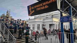 Музыканты Росгвардии из Севастополя и Симферополя присоединились к акции «Прощание славянки – марш, объединивший народы» Музыканты Росгвардии из Севастополя и Симферополя присоединились к акции «Прощание славянки – марш, объединивший народы»