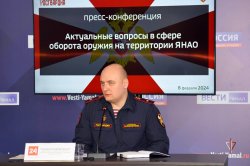 Офицеры Росгвардии провели пресс-конференцию для ямальских журналистов Офицеры Росгвардии провели пресс-конференцию для ямальских журналистов