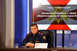 Офицеры Росгвардии провели пресс-конференцию для ямальских журналистов Офицеры Росгвардии провели пресс-конференцию для ямальских журналистов