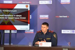 Офицеры Росгвардии провели пресс-конференцию для ямальских журналистов Офицеры Росгвардии провели пресс-конференцию для ямальских журналистов