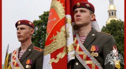 ВУЗы Росгвардии приглашают тюменцев ВУЗы Росгвардии приглашают тюменцев