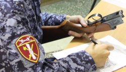 55 лет – подразделениям государственного контроля и лицензионно-разрешительной работы Росгвардии 55 лет – подразделениям государственного контроля и лицензионно-разрешительной работы Росгвардии
